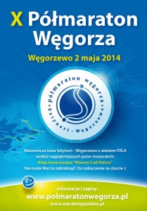 001 Wegorzewo 2014